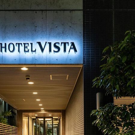 Hotel Vista Ebina Exteriér fotografie